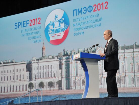 President Vladimir Putin speaks at SPIEF 2012