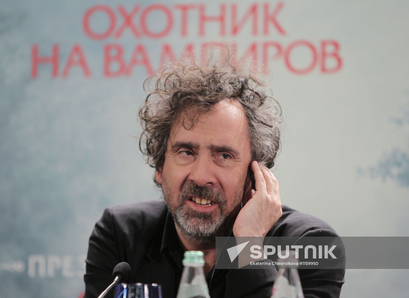 Abraham Lincoln: Vampire Hunter news conference in Moscow