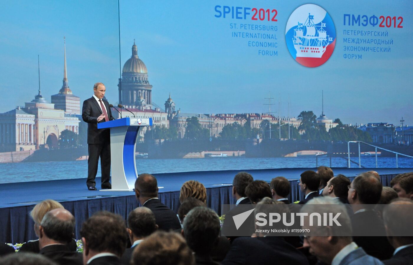 President Vladimir Putin speaks at SPIEF 2012