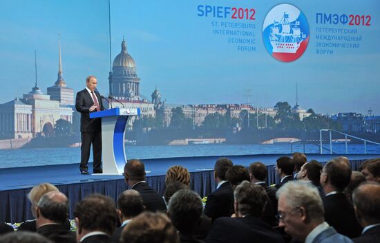 President Vladimir Putin speaks at SPIEF 2012