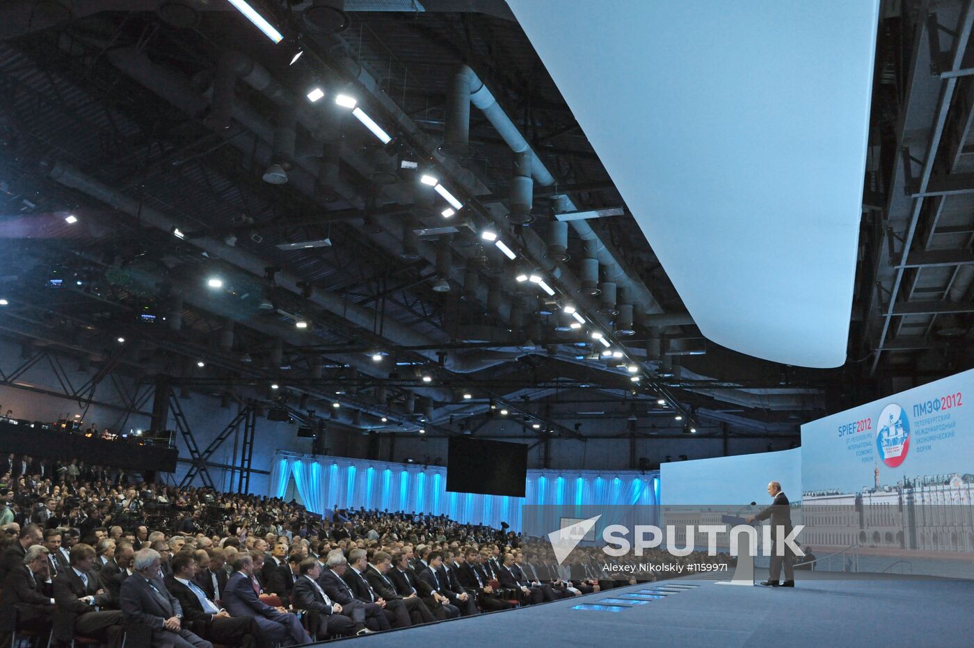 President Vladimir Putin speaks at SPIEF 2012