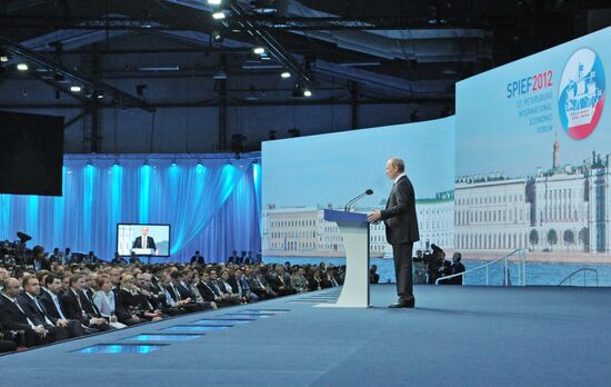 President Vladimir Putin speaks at SPIEF 2012