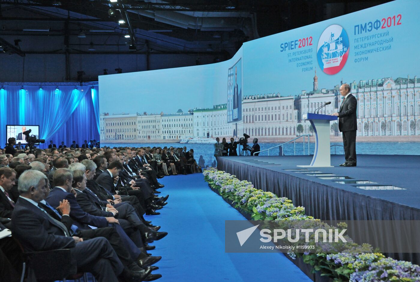 President Vladimir Putin speaks at SPIEF 2012