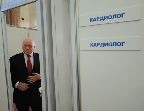 Russian State Library employees undergo medical check-up