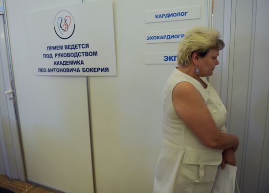 Russian State Library employees undergo medical check-up