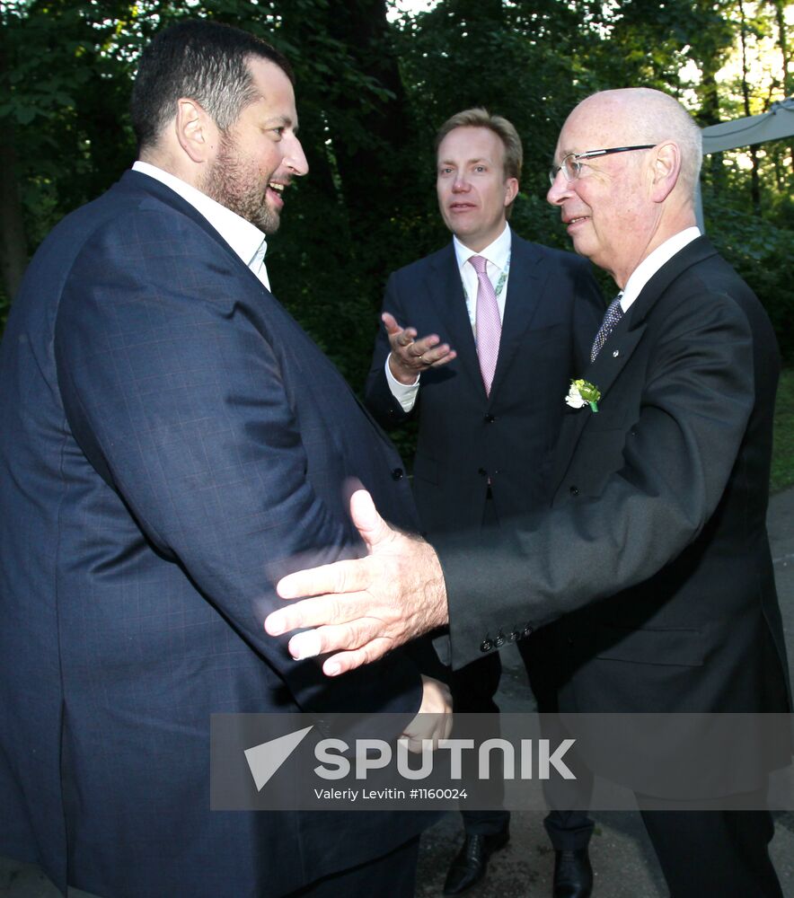 Sberbank Night party