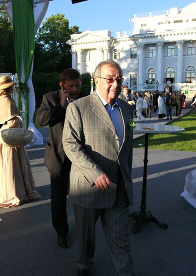 Sberbank Night party
