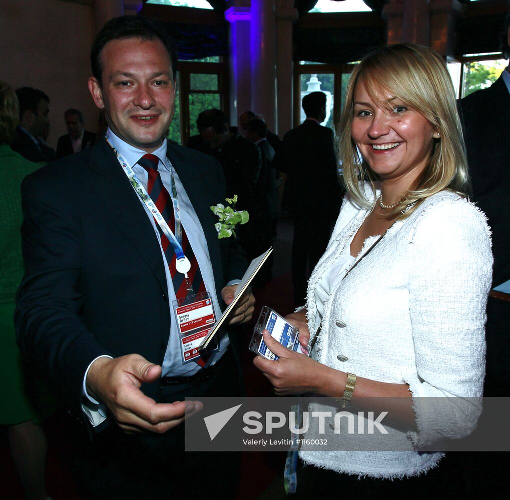 Sberbank Night party
