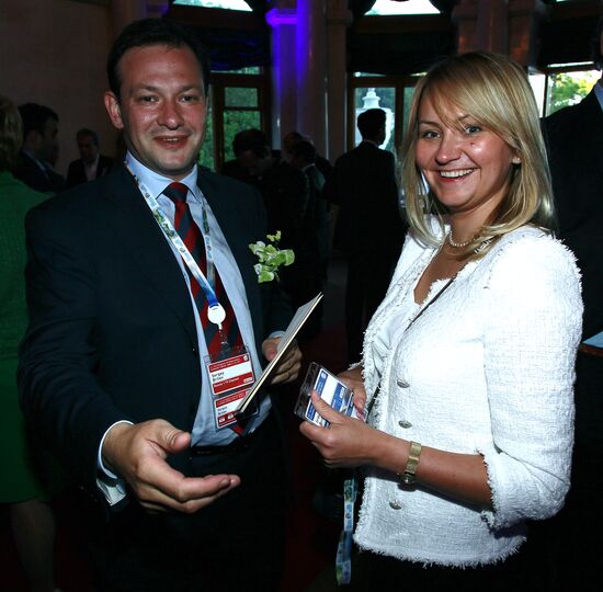 Sberbank Night party
