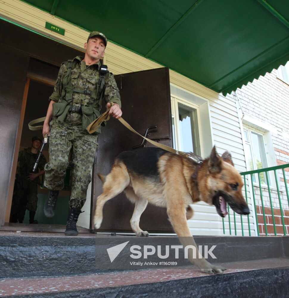 Frontier post in Amur Region