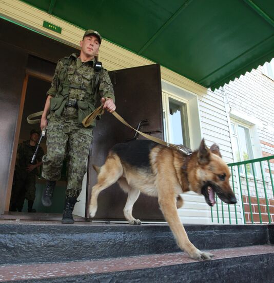 Frontier post in Amur Region