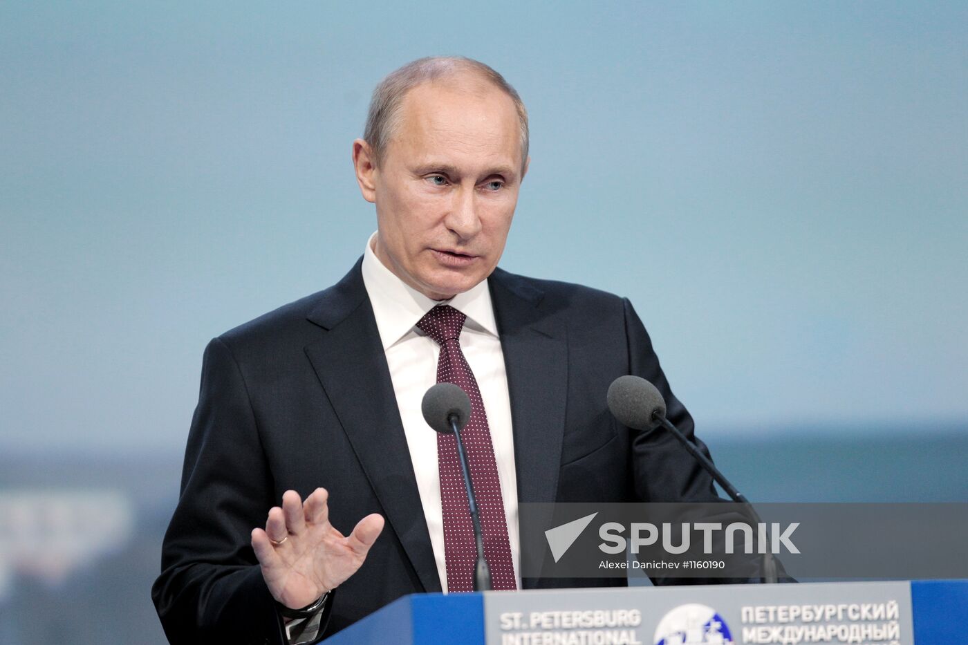 President Putin addresses SPIEF 2012