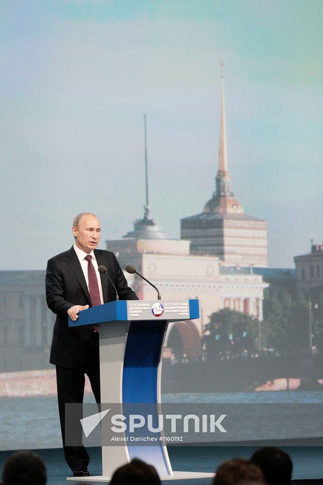 President Putin addresses SPIEF 2012