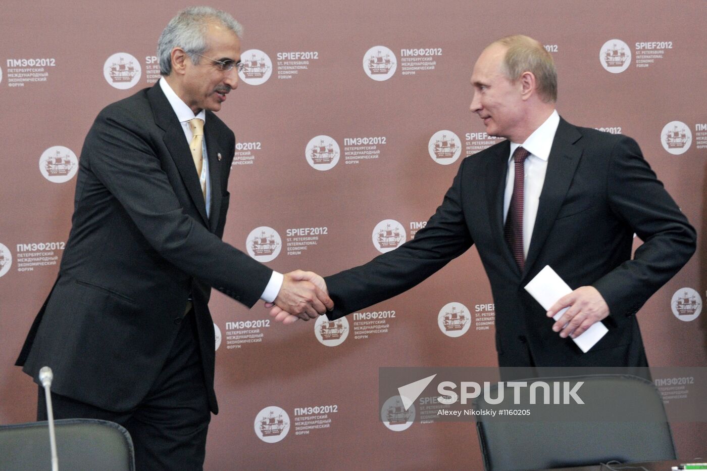 Vladimir Putin meets with heads of foreign investent funds