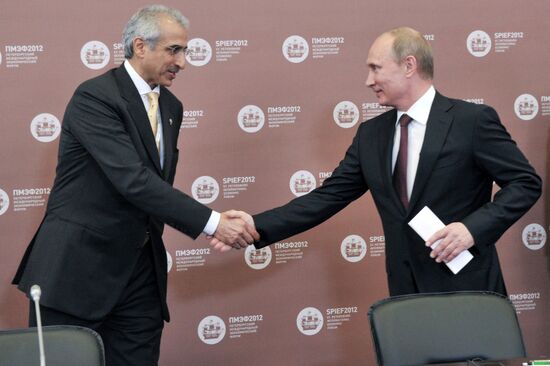 Vladimir Putin meets with heads of foreign investent funds