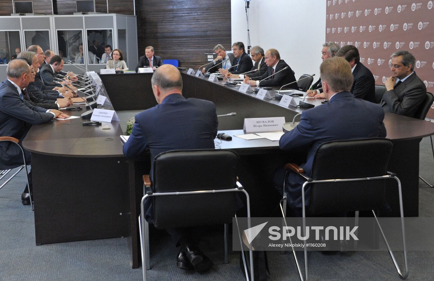 Vladimir Putin meets with heads of foreign investent funds