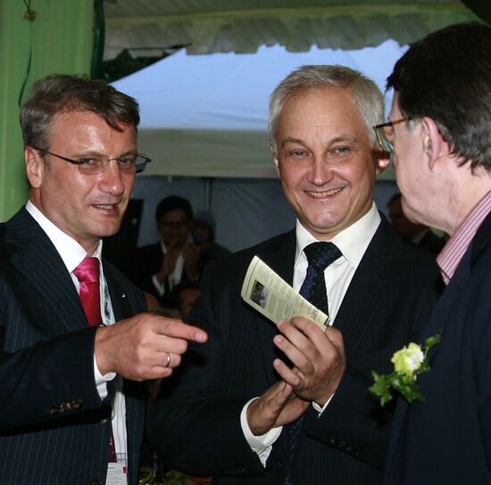 Sberbank Night at the 2012 SPIEF
