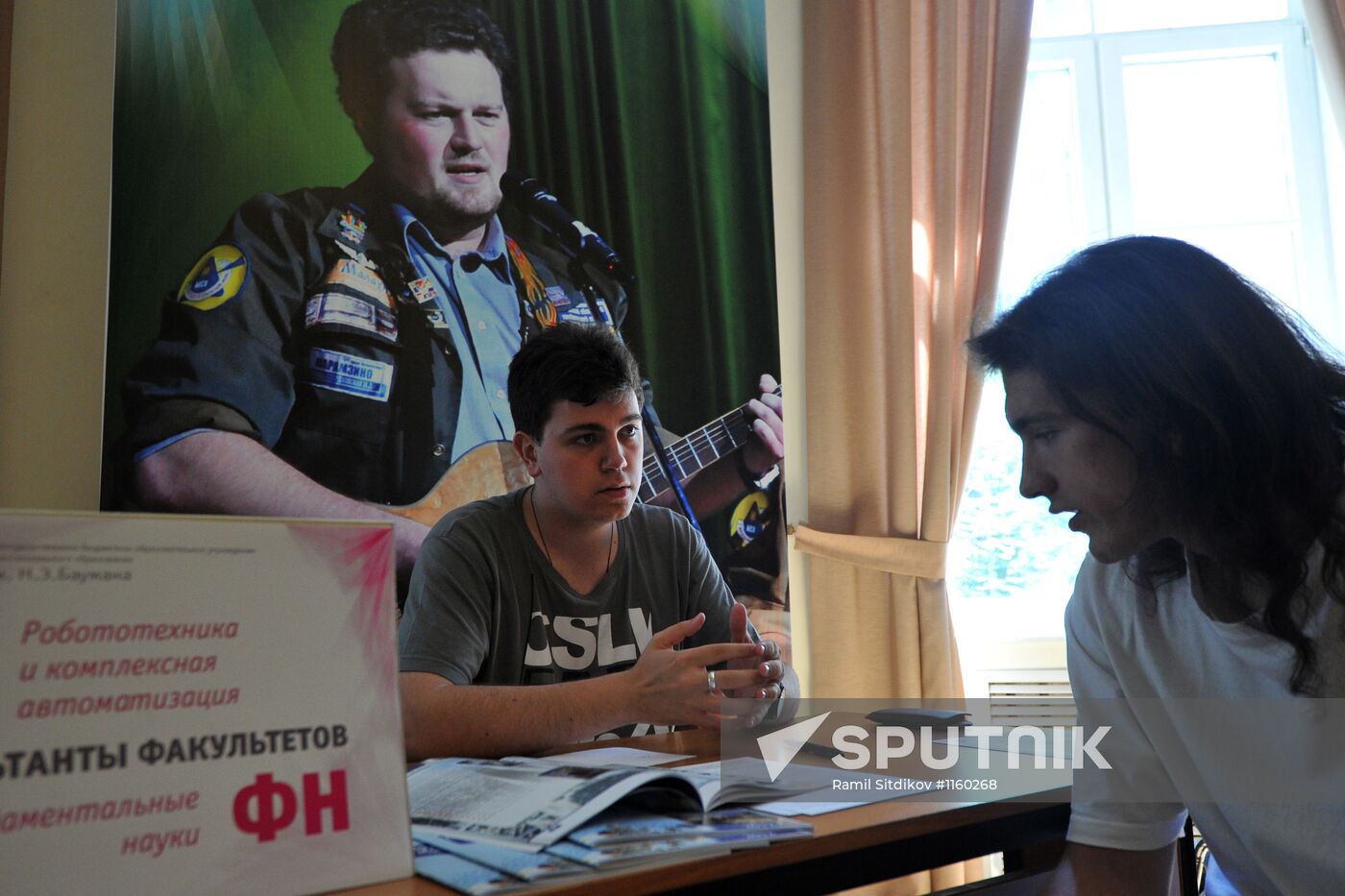 Receiving documents from applicants at N.E. Bauman MSTU