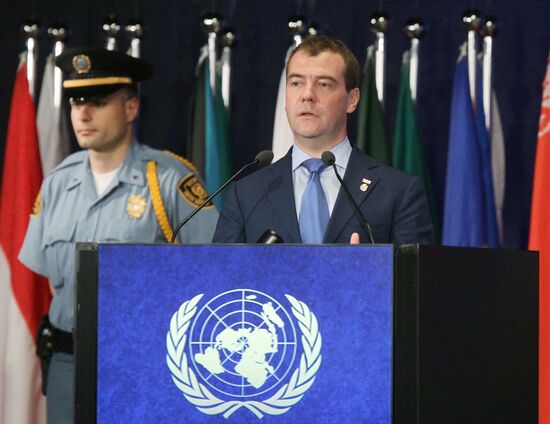 Dmitry Medvedev's working visit to Federative Republic of Brazil