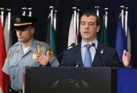 Dmitry Medvedev's working visit to Federative Republic of Brazil