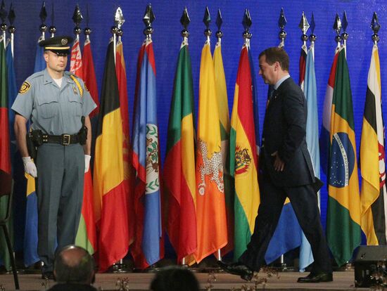 D. Medvedev takes part in U.N. Conference in Brazil