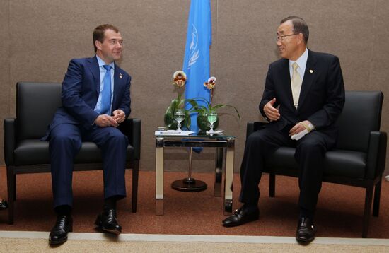 Dmitry Medvedev takes part in UN Conference in Brazil