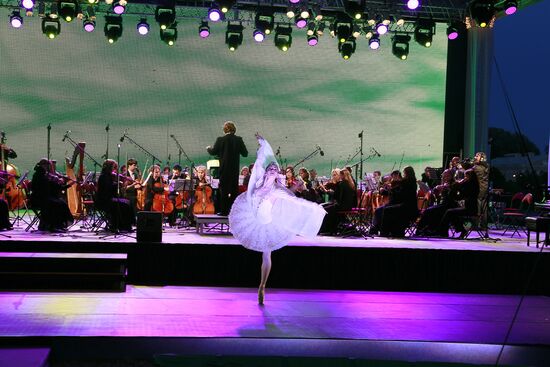 Sberbank Night party at SPIEF 2012