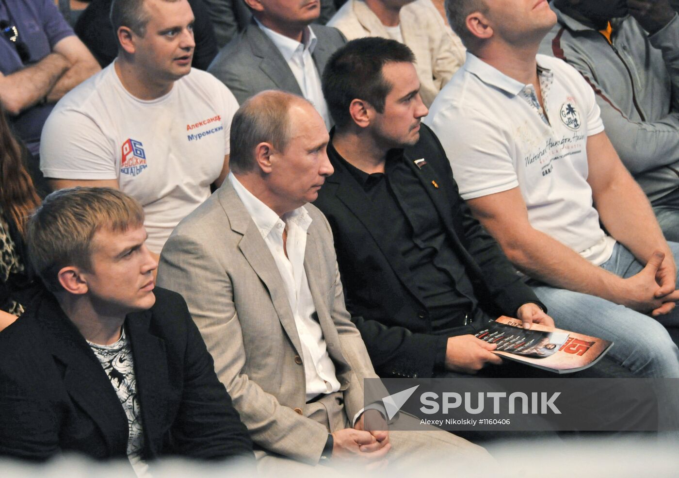 V. Putin attends mixed martial arts tournament in St. Petersburg