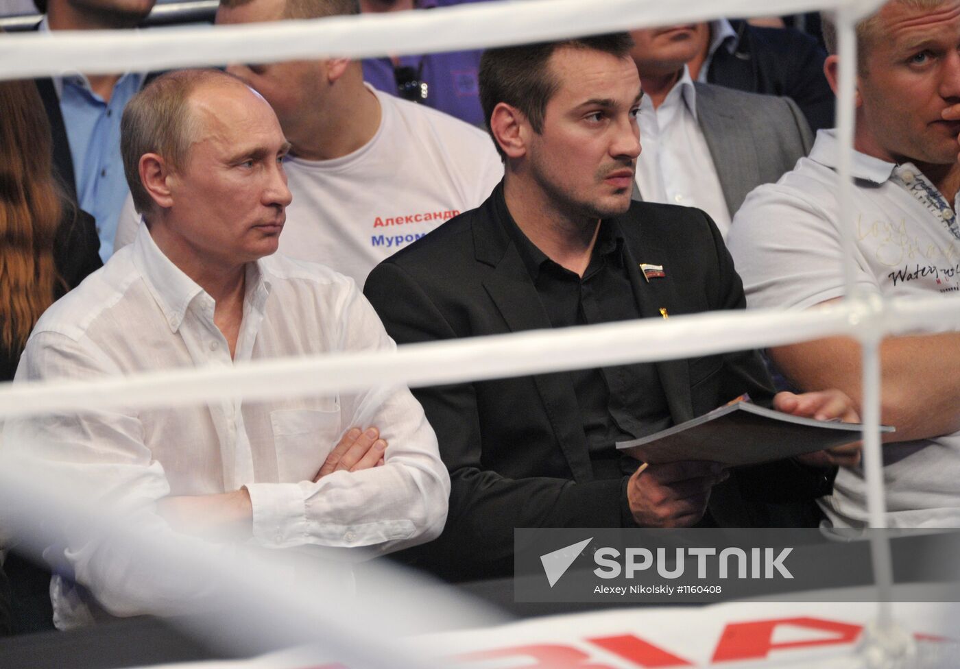 V. Putin attends mixed martial arts tournament in St. Petersburg