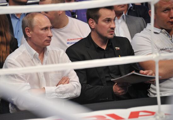 V. Putin attends mixed martial arts tournament in St. Petersburg