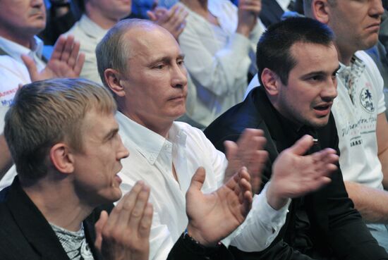 V. Putin attends mixed martial arts tournament in St. Petersburg