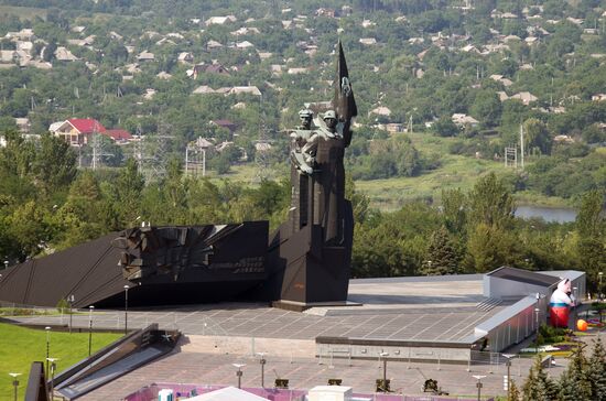 Cities of the world. Donetsk