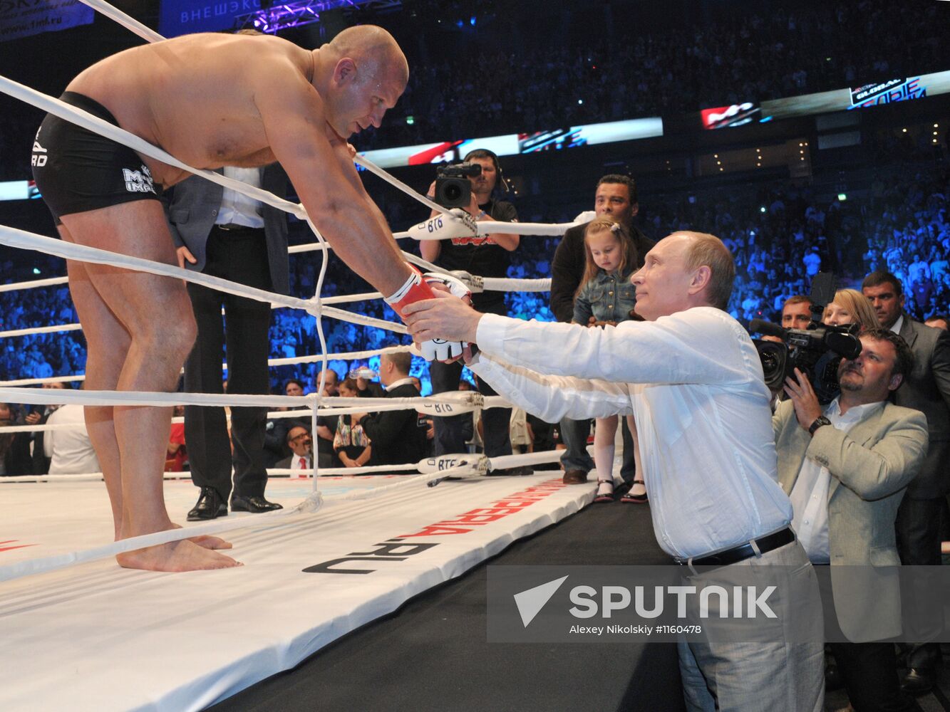 V. Putin visits mixed martial arts tournament in St. Petersburg