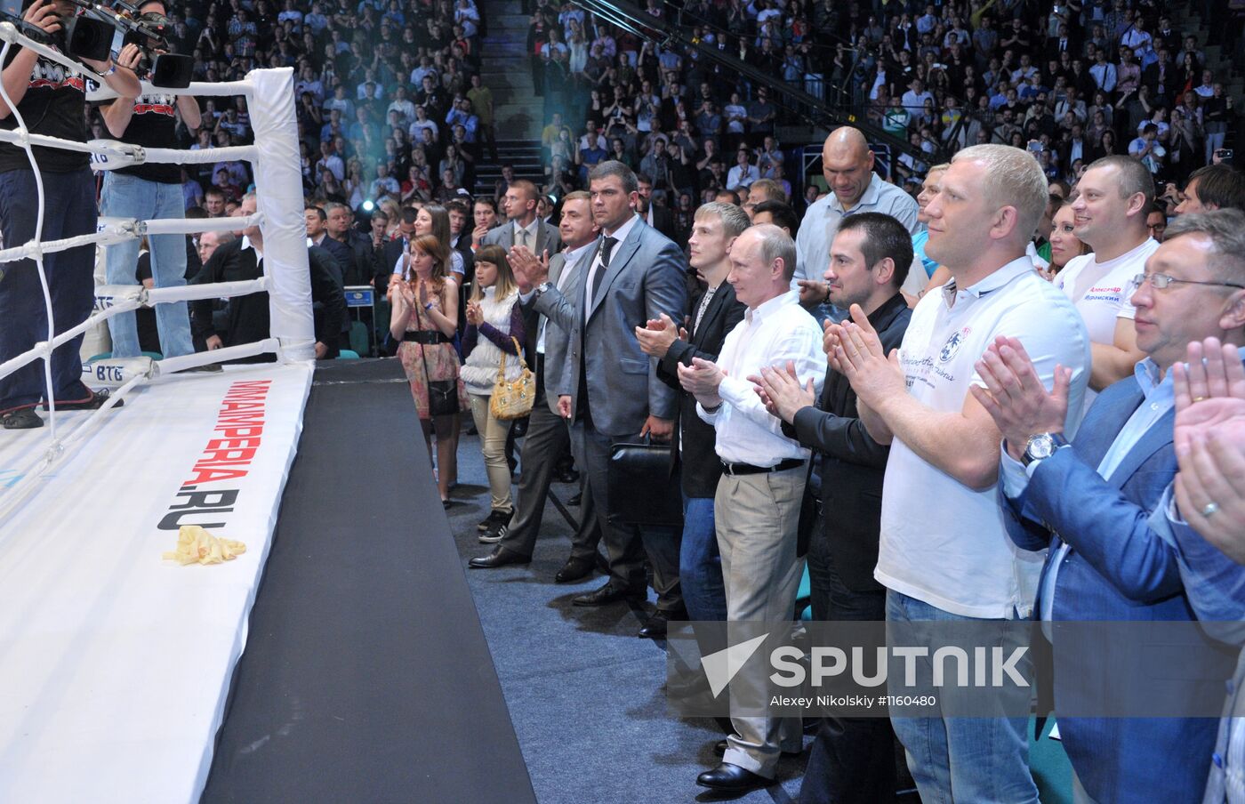 V. Putin attends mixed martial arts tournament in St. Petersburg