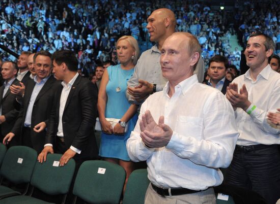 V. Putin attends mixed martial arts tournament in St. Petersburg