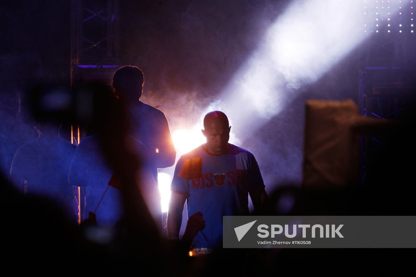 Mixed Martial Arts. Fedor Emelianenko vs. Pedro Rizzo