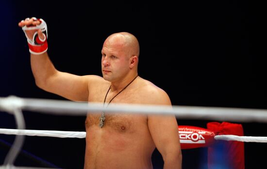 Mixed Martial Arts. Fedor Emelianenko vs. Pedro Rizzo