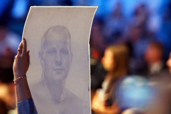 Mixed Martial Arts. Fedor Emelianenko vs. Pedro Rizzo