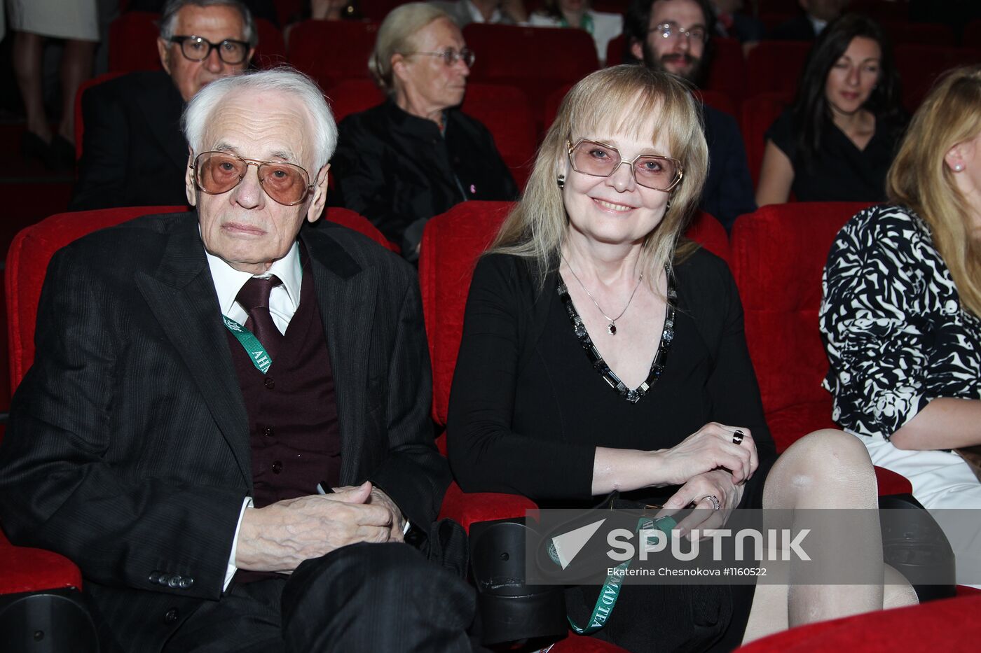 Opening ceremony of 34th Moscow International Film Festival