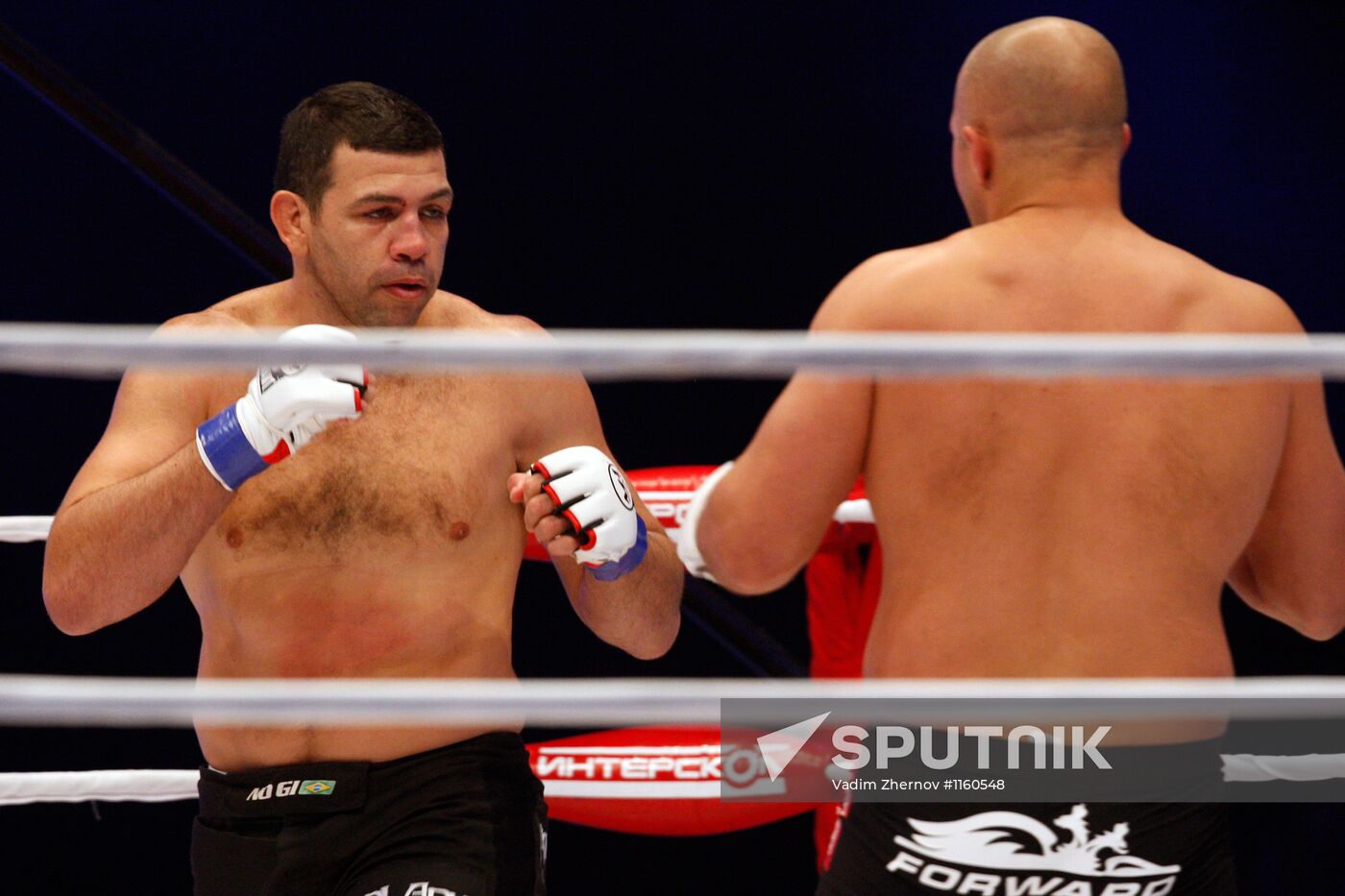 Mixed Martial Arts. Fedor Emelianenko vs. Pedro Rizzo
