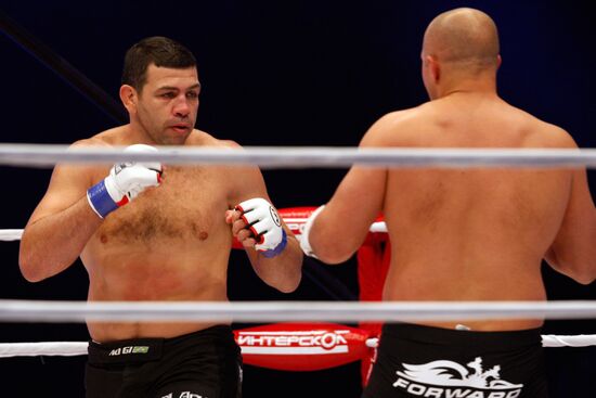 Mixed Martial Arts. Fedor Emelianenko vs. Pedro Rizzo