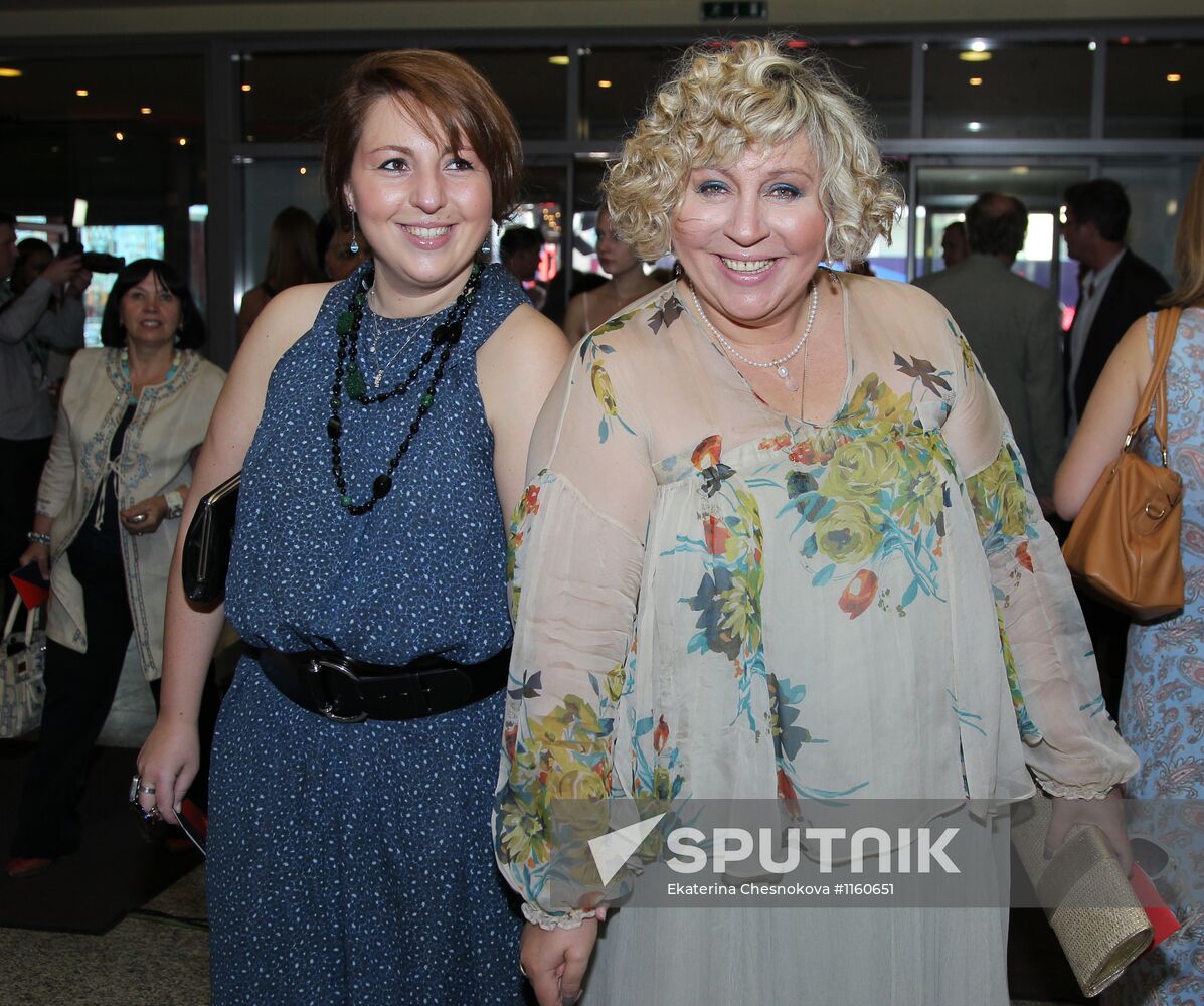 Moscow International Film Festival opening