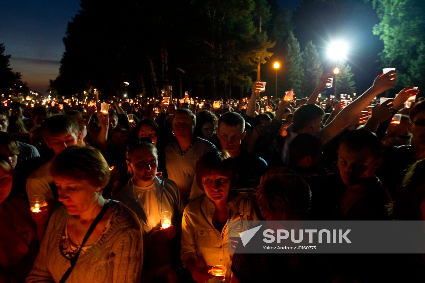 "Memory Candle" vigil in Tomsk