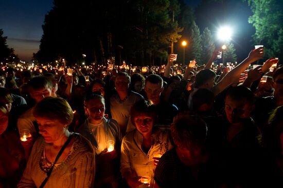 "Memory Candle" vigil in Tomsk