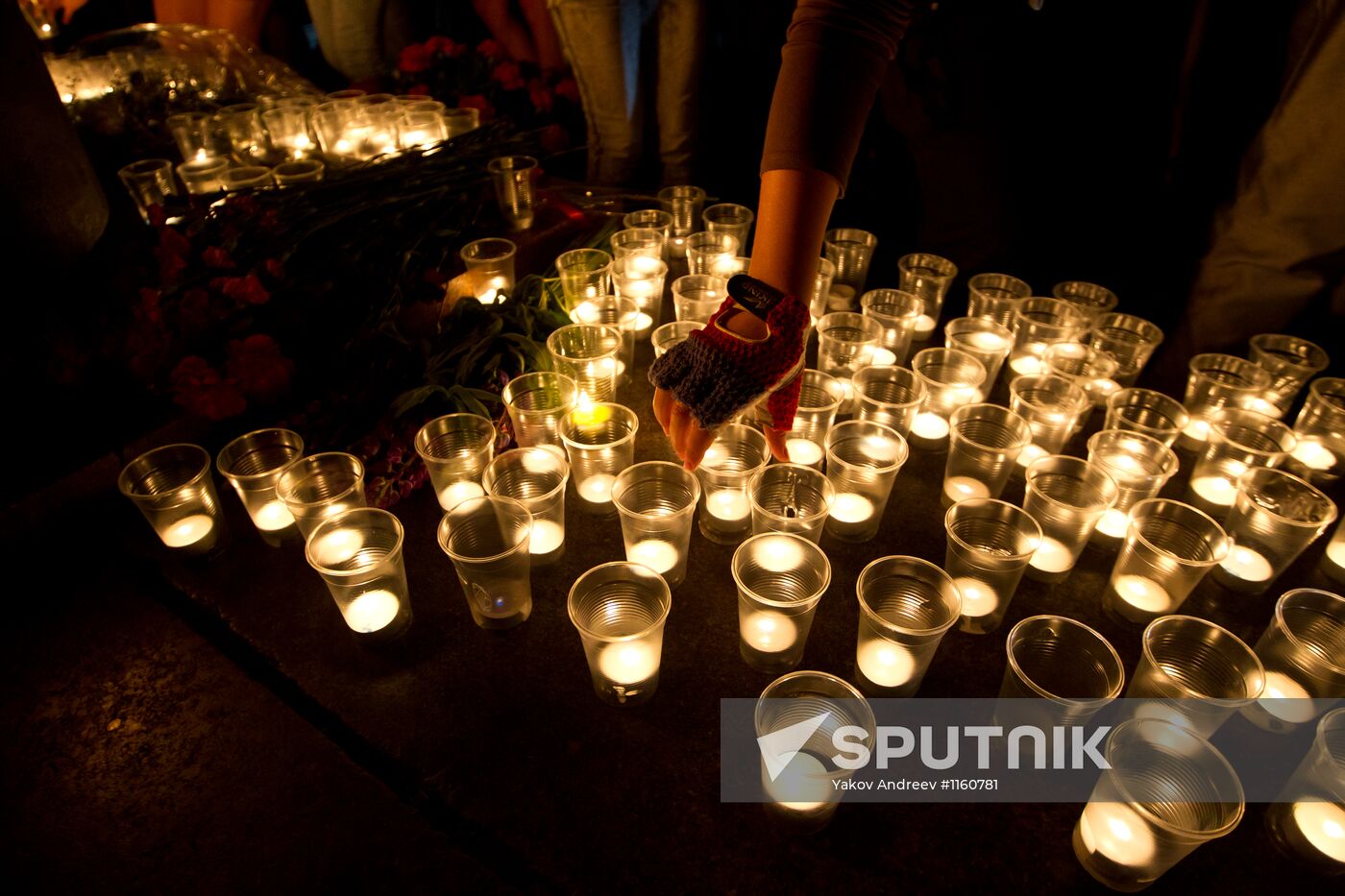 "Memory Candle" vigil in Tomsk