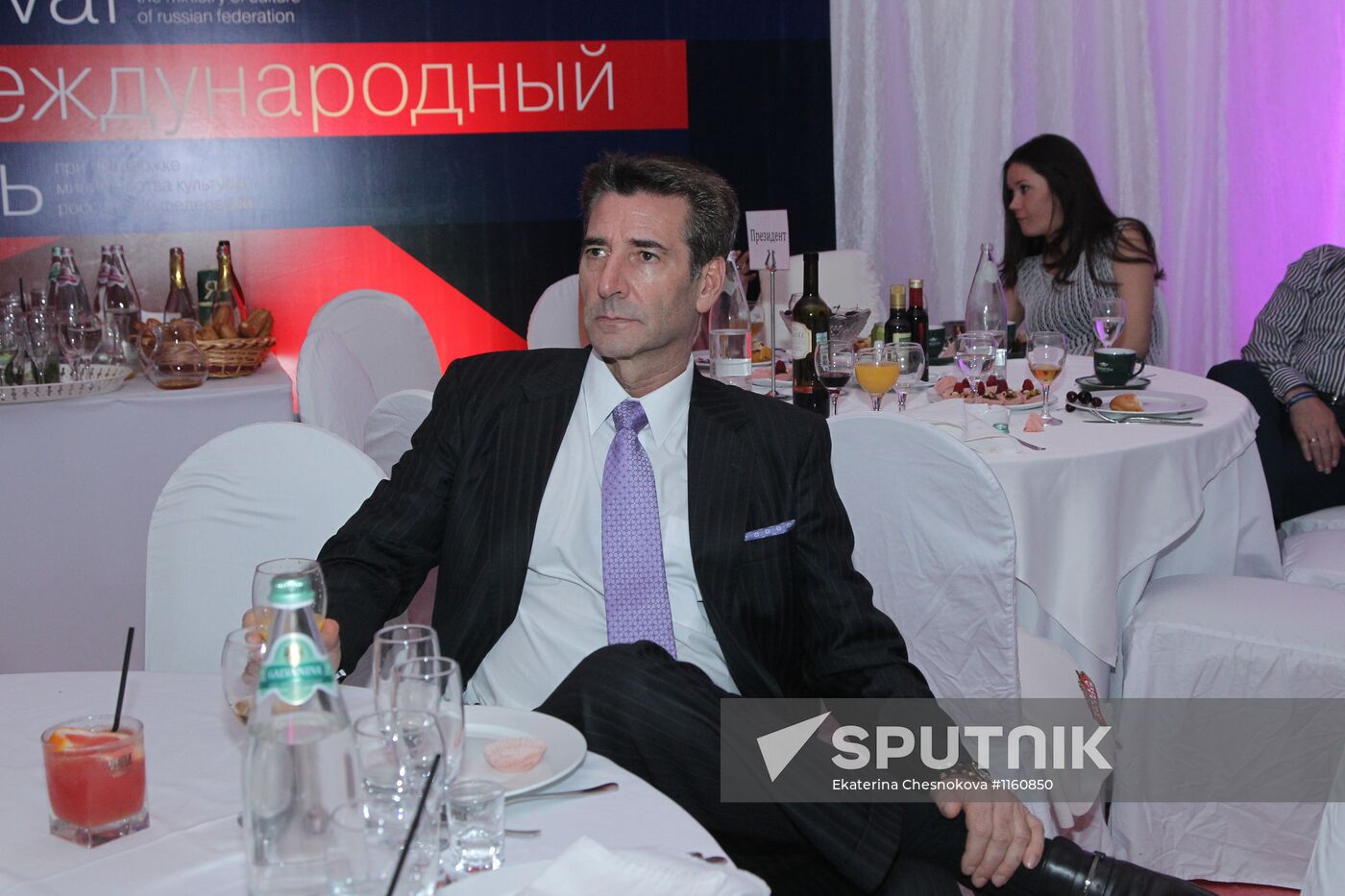 34th Moscow International Film Festival opening party