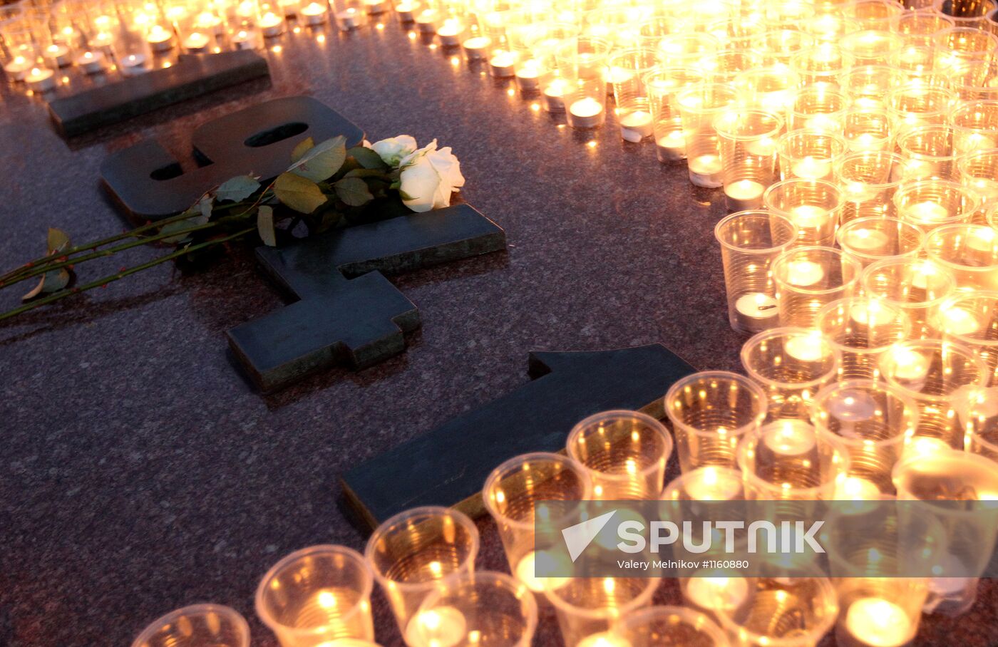 Great Patriotic War memorial campaign in Moscow