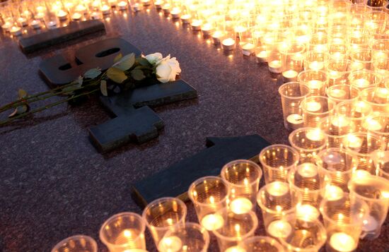 Great Patriotic War memorial campaign in Moscow