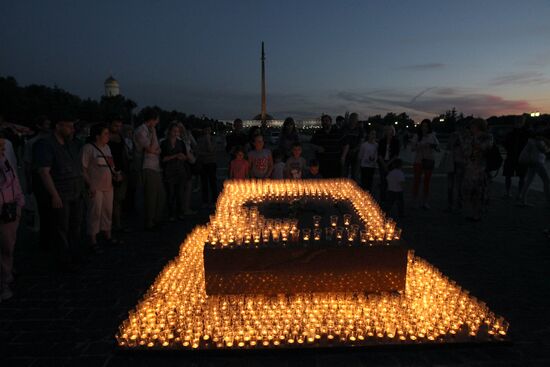 Great Patriotic War memorial campaign in Moscow