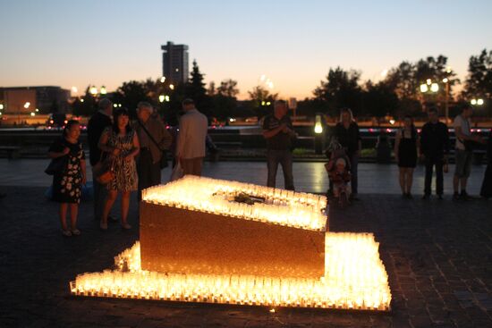 Great Patriotic War memorial campaign in Moscow